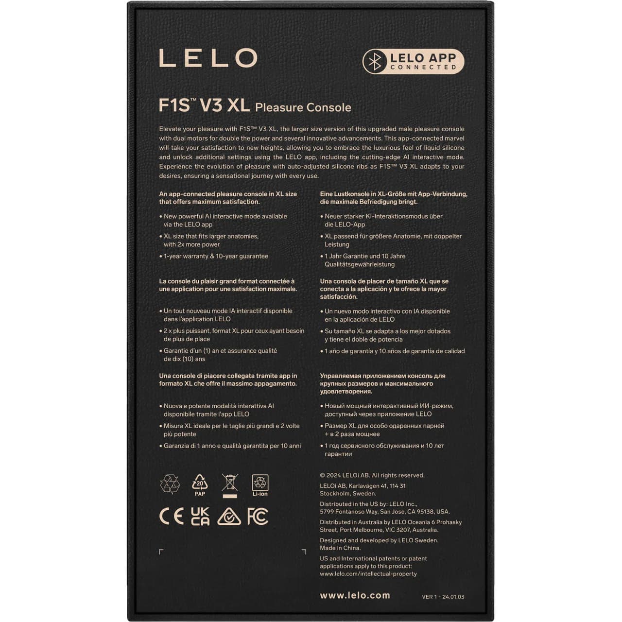 LELO F1S V3 XL Pleasure Console